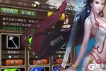 大佬入坑看新服 《混沌挂机》新服开启 最新版下载奉上