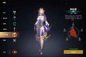 《余烬风暴》海量福利等你来战 官方最新版余烬风暴下载一并送上