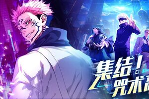《战灵》于8月13日10点正式上线