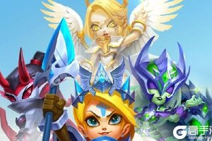 下载官方版《奇幻世界英雄》 坐等千人新服开启
