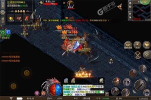 《号令天下2》新服盛大开启 下载全新版号令天下2迎接新征程