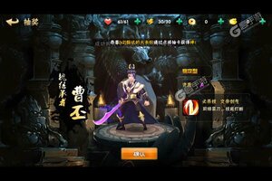 《崛起：终极王者》特权礼遇等你来战 新版本崛起：终极王者下载一并送上