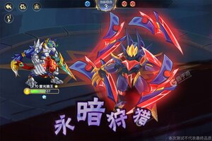 西普大陆下载地址分享 最新西普大陆官方安装包