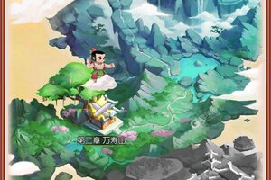 《新葫芦兄弟》新服等你来战 官方版新葫芦兄弟下载一并送上