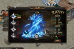 《侠剑狂歌》2023年12月22日新服开启公告 全新版下载恭迎体验