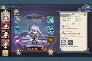 《幻域神姬》新服2021年10月02日开启 下载官方版《幻域神姬》专享新服大礼包