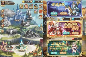 下载官方最新版《荣耀崛起》领礼包 今天开新服创角享福利