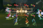 异度王冠又开新服  全新版下载等你来挑战