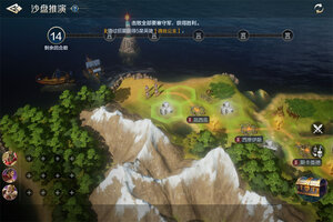 世界启元下载 2026官方最新安卓版世界启元下载安装方法盘点