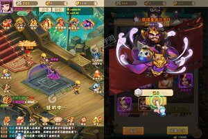 《超神格斗杀破狼》豪华礼遇强势来袭 全新版下载开启