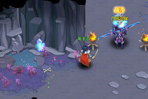 小虾米战三国下载地址分享 最新小虾米战三国官方安装包