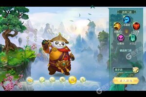 《战西游》新服等你来战 官方版战西游下载一并送上