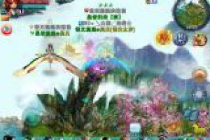 151级副本清虚苦境副本攻略