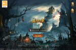 最新魔法启示录下载地址公布 2025最新版魔法启示录游戏下载引导