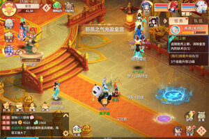 《梦想桃源》2025年09月08日新服开启公告 最新版下载恭迎体验