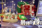 《开放空间》主线第六章「最棒的礼物」即将更新