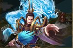 风流霸业下载 免费风流霸业下载新版本方法和下载地址整理