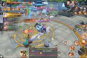 《九梦仙域》新版本下载人气爆棚  今日紧急加推新服