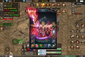 《幽蓝边境》新服等你来战 最新版幽蓝边境下载一并送上