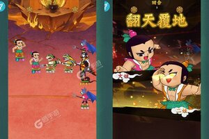 《葫芦兄弟：七子降妖》千人新服紧急新开 更新官方最新版领取新服大礼包