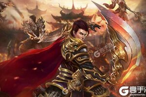 《王城争霸》火爆新服官方最新版开启 下载官方最新版迎风起航