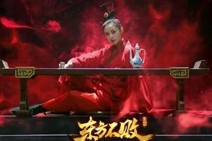 《东方不败》4月8日不删档测试 微电影正式公布