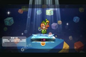 下载新版本《海魂少女》领礼包 今天开新服创角享福利