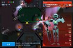 雷霆小分队下载地址分享 最新雷霆小分队官方安装包