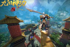 三职业深度解析《九阳神功：起源》自定义专属职业