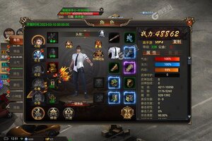 《侠剑狂歌》火爆新服全新版开启 下载全新版迎风起航