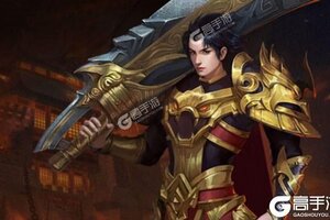 《王城争霸》新服强势开启 下载全新版王城争霸迎接新征程