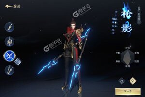 大佬入坑看新服 《太古神王2》新服开启 官方最新版下载奉上