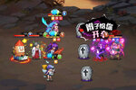 《星客志愿》游戏评测：一款主打放置估计的高福利无厘头手游！