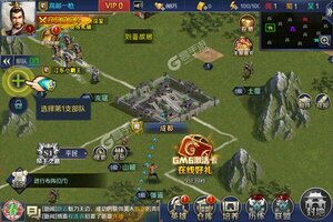 下载最新版《跨越千年》领礼包 今天开新服注册享福利