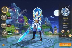 《水浒豪侠》VIP大礼等你来战 官方最新版水浒豪侠下载一并送上