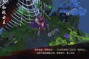 《天域战记》2021年07月20日新服开启通知 官方最新版下载恭迎体验