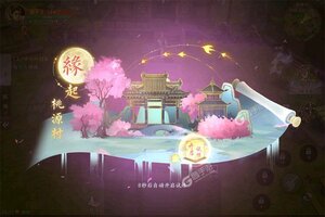 魔剑侠缘下载 安卓版魔剑侠缘下载游戏最新地址和开服表