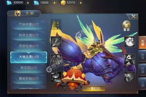 《暗黑觉醒》海量大礼爆炸来袭 最新版下载开启
