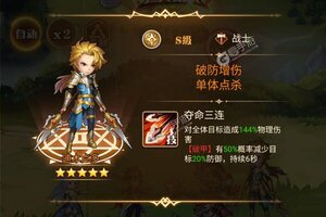 大佬入坑看新服 《风之大冒险》新服开启 最新版下载奉上