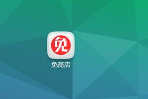 《横行冒险王》全球领先版安卓免商店客户端开放下载