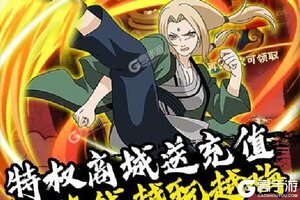 《星魂Online》最新版下载人气爆棚  今日紧急加推新服