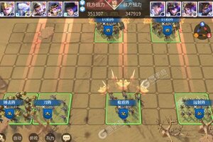 啪啪三国2下载 免费啪啪三国2下载新版本方法和下载地址汇总