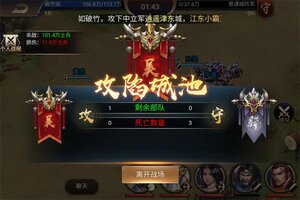 《极限16》千人排队盛极一时 2025年10月03日开新服迎大佬回归