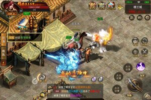 角色扮演手游《通神》开新服  数十万玩家已更新官方版