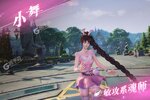 《斗罗大陆魂师对决》新版本下载人气爆棚  今日紧急加推新服