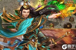 大佬入坑看新服 《荣耀霸业》新服开启 最新版下载奉上