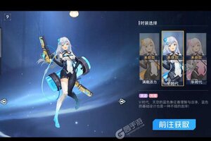 新征途开启 《双生幻想》新服来了 下载最新版开启新挑战