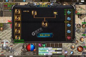 下载全新版《幽蓝边境》 磨刀霍霍向新服