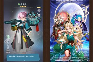 新征途开启 《人气动漫大乱斗》新服来了 下载官方最新版开启新挑战