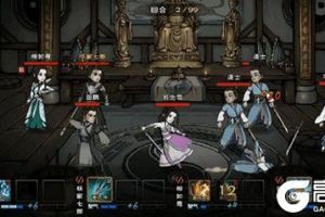 《烟雨江湖》九幽试炼怎么打 九幽试炼打法攻略